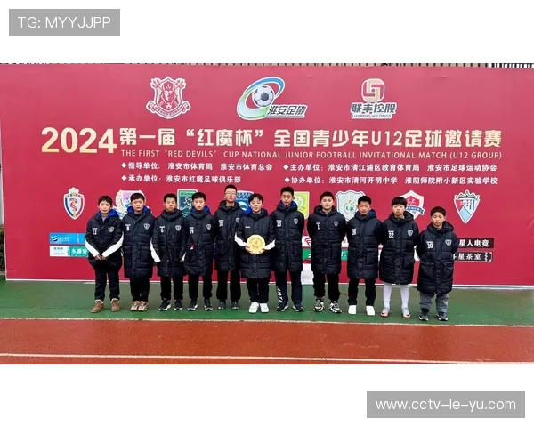 足球纪录片掀热潮 各大球队纷纷启动幕后拍摄计划 足球纪录片掀热潮 各大球队纷纷启动幕后拍摄计划