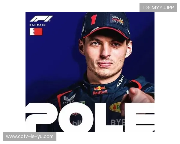 维斯塔潘维修区起步连超数车，三十圈后已进入积分区