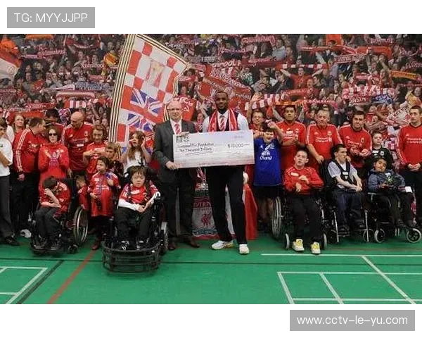 英超反赌博宣传加强，多名球员参与公益活动