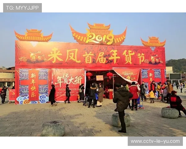 意甲传统美食节，本地文化展示